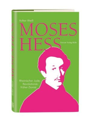 Moses Hess 