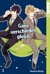 kein Cover