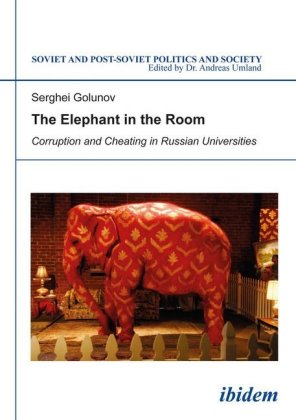 The Elephant in the Room 