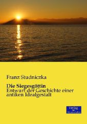 kein Cover