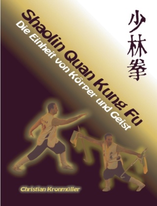 Shaolin Quan Kung Fu 