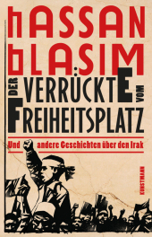 kein Cover