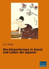 kein Cover