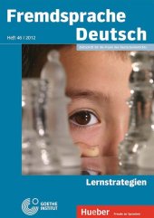 kein Cover