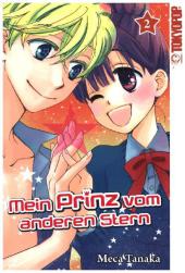 kein Cover