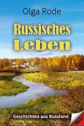 kein Cover