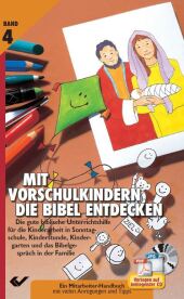 kein Cover