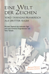 kein Cover