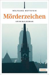 kein Cover