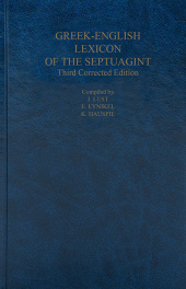 Greek-English Lexicon of the Septuagint
