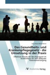 kein Cover