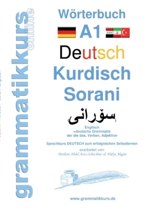 Wörterbuch A1 Deutsch Kurdisch Sorani 