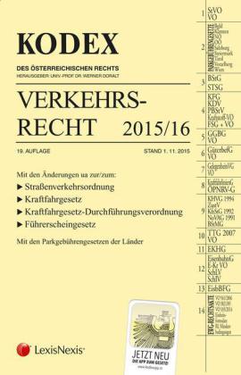 KODEX Verkehrsrecht 2015/16 (f. Österreich) 