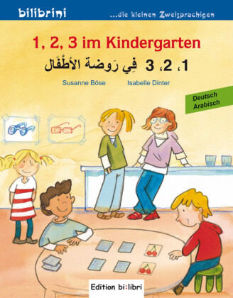 1, 2, 3 im Kindergarten, Deutsch-Arabisch