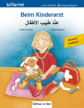 Beim Kinderarzt, Deutsch-Arabisch Cover