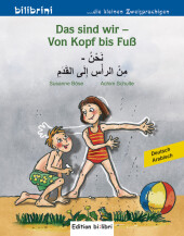 Das sind wir - Von Kopf bis Fuß, Deutsch-Arabisch Cover