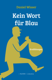 kein Cover