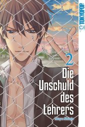 kein Cover