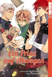 kein Cover