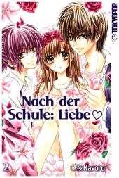 kein Cover