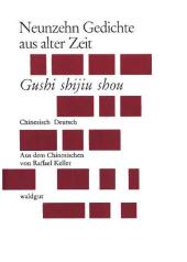 kein Cover