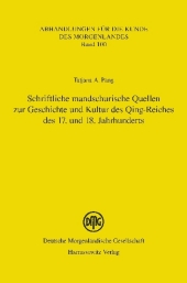 kein Cover