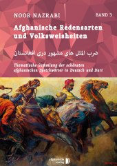 Afghanische Redensarten und Volksweisheiten