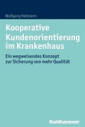 kein Cover