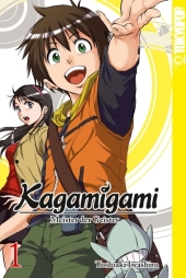 Kagamigami Cover