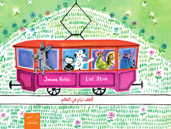 Altaf Tram fi-l-alam;Die ganz besonders nette Straßenbahn