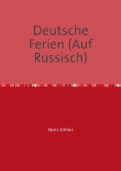 kein Cover