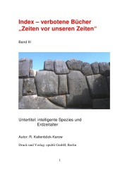 kein Cover