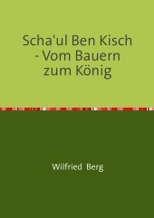 kein Cover