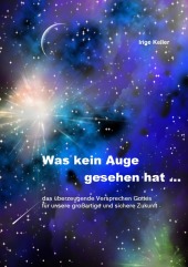 kein Cover