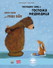 Herr Hase und Frau Bär, Deutsch-Russisch Cover