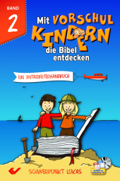 kein Cover