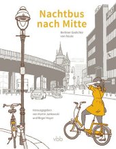 kein Cover