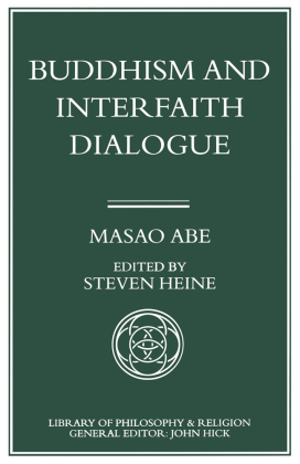 Buddhism and Interfaith Dialogue 