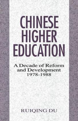 Chinese Higher Education 