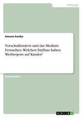 kein Cover