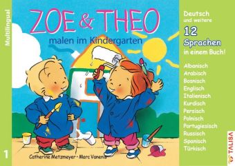 Zoe & Theo malen im Kindergarten, Multilingual