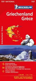 Michelin Karte Griechenland. Grèce