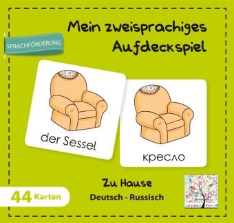 Mein zweisprachiges Aufdeckspiel, Zu Hause Deutsch-Russisch (Kinderspiel)