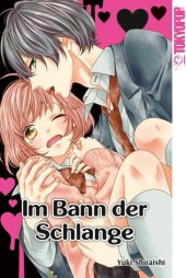 kein Cover