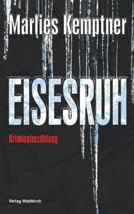 EISESRUH 