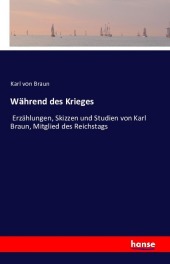 kein Cover