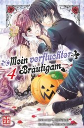 kein Cover