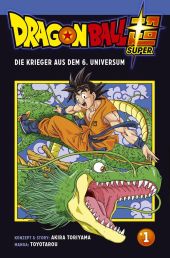 Dragon Ball Super 1 Cover