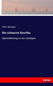 kein Cover