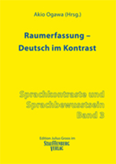 kein Cover